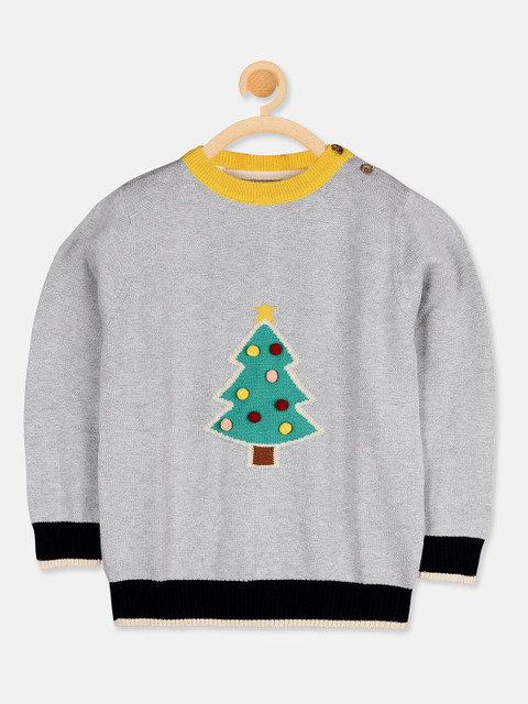 

Cherry Crumble Unisex Kids Grey Embroidered Pullover