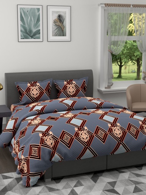 

BIANCA Grey & Rust Set of 4 150 GSM Double King Comforter with Bedsheet & Pillow Covers