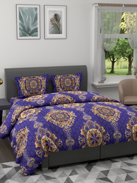 

BIANCA Purple & Orange Geometric Microfiber AC Room 150 GSM Double Bed Comforter