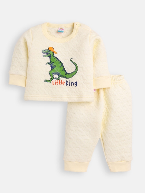 

AMUL Kandyfloss Unisex Kids Cream-Coloured & Green Printed Night suit