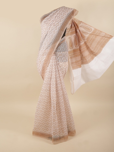 

Pothys White & Beige Saree