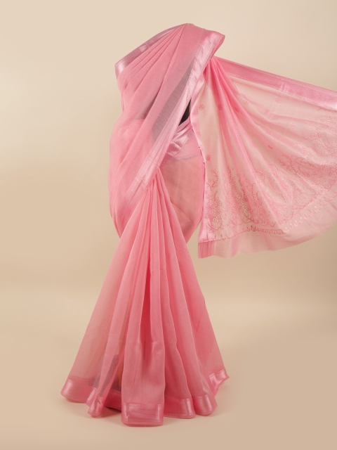 

Pothys Pink Floral Printed Zari Saree