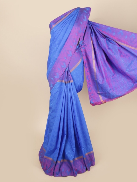 

Pothys Blue & Purple Woven Design Saree