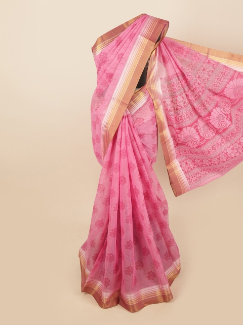 

Pothys Pink & Gold-Toned Floral Saree