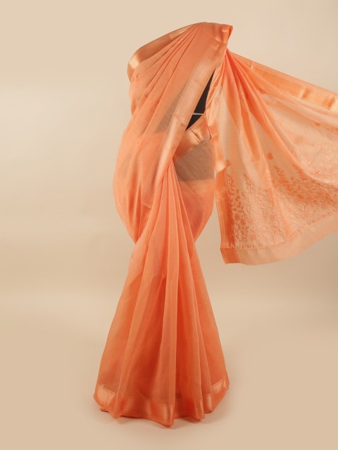 

Pothys Orange Ethnic Motifs Cotton Blend Saree