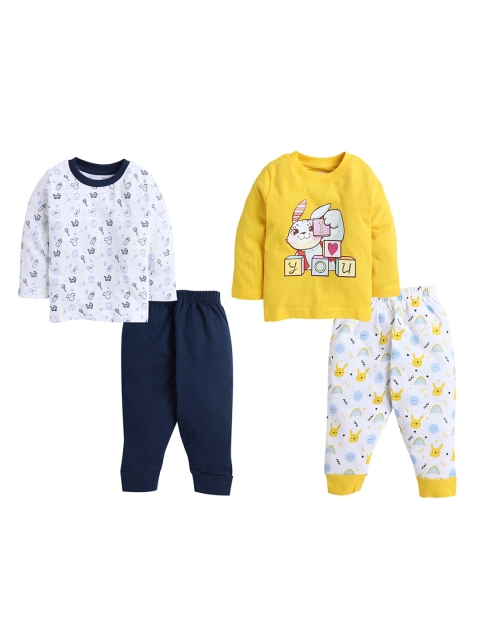 

BUMZEE Boys Pack Of 2 Yellow & White Printed Pure Cotton Night suit