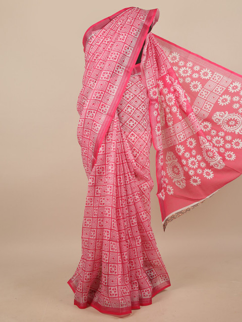 

Pothys Pink & White Linen Blend Geometric Printed Saree