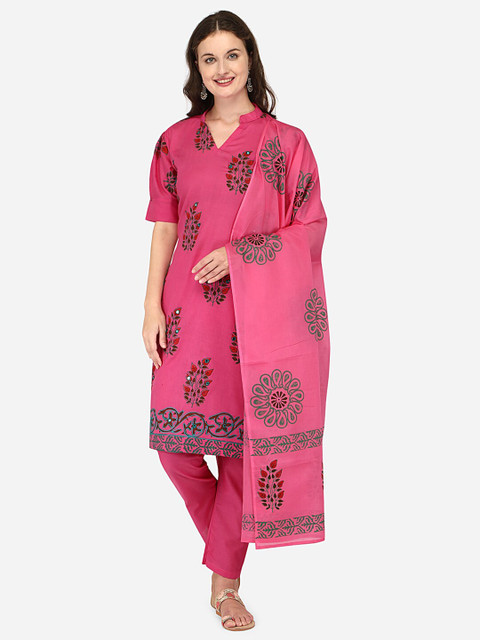 

Iris Pink & Green Embroidered Unstitched Dress Material