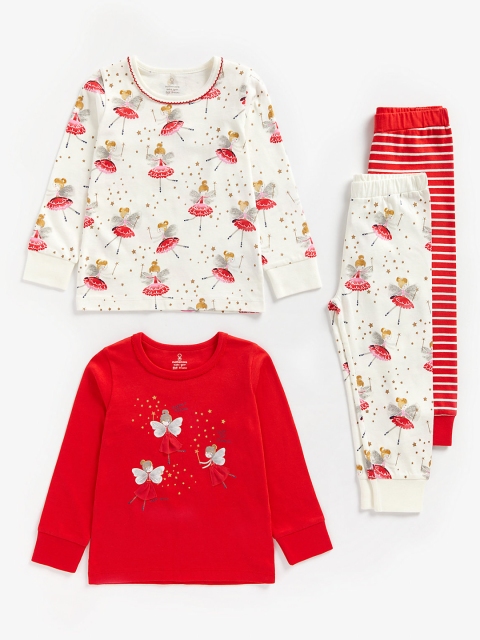 

mothercare Girls Pack Of 2 Printed Pure Cotton Night suits, White