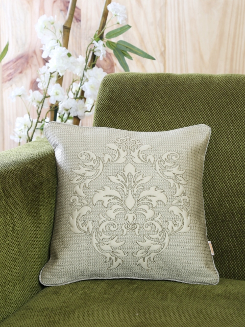 

MASPAR Green Single Woven 12" x 12" Square Cushion Cover
