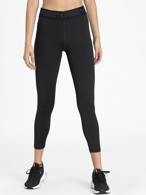 

Puma Women Black Training Slim Tights with dryCELL Technology