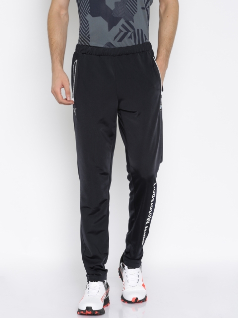

PUMA Motorsport Navy BMW MSP Track Pants, Navy blue