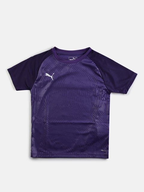 

Puma Unisex Kids Purple & Violet CUP dryCELL Football T-shirt