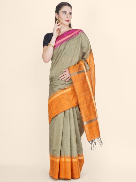 

Bangalore Silk Emporium Beige & Yellow Art Silk Kanjeevaram Saree