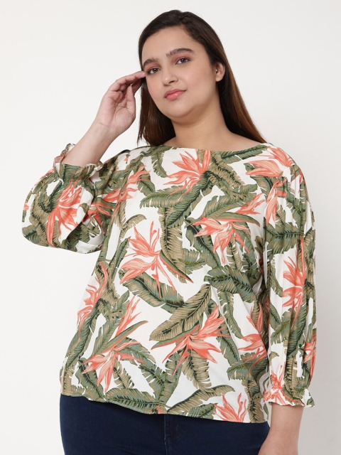 

Vero Moda White Tropical Regular Top