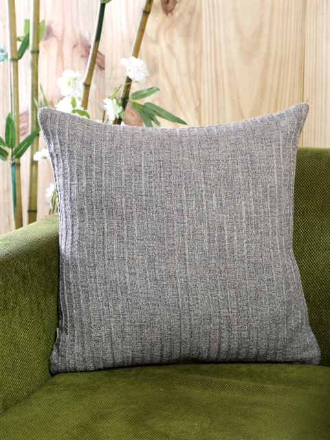 

MASPAR Grey Single Woven 18" x 18" Square Cushion Cover