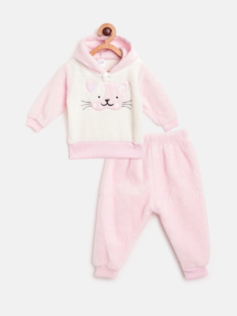 

Moms Love Girls Pink & White Sweatshirt with Pyjamas