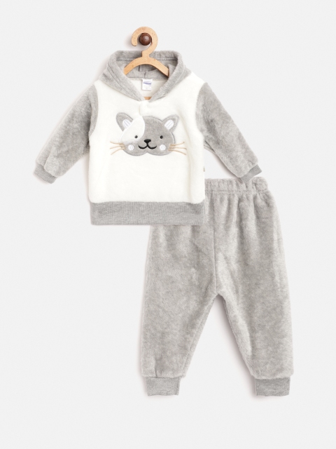 

Moms Love Girls Grey Melange & Off White Sweatshirt with Pyjamas