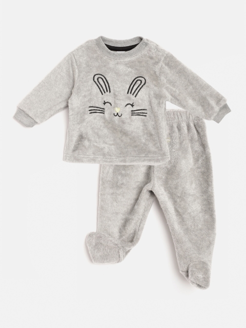 

Moms Love Girls Grey Melange & Black Sweatshirt with Pyjamas