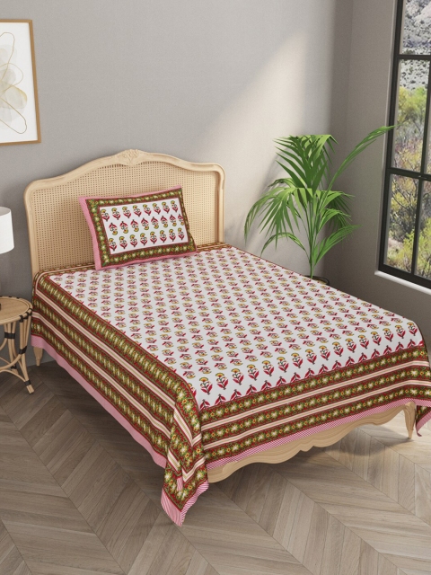 

Gulaab Jaipur White & Red Floral 600 TC Single Bedsheet with 1 Pillow Covers