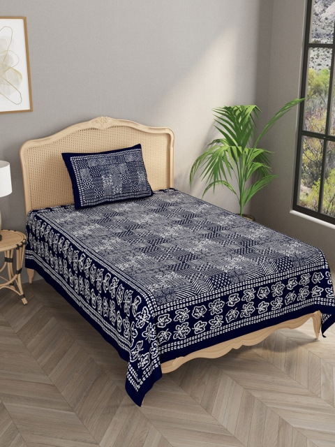 

Gulaab Jaipur Navy Blue & White Ethnic Motifs 600 TC Single Bedsheet With 1 Pillow Covers