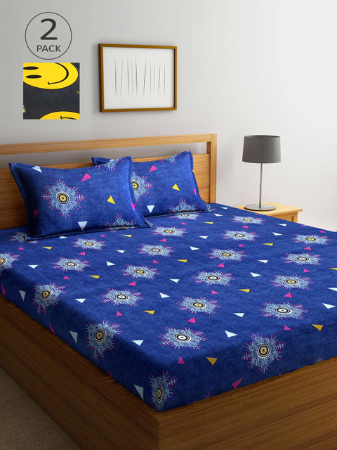 

Arrabi Multicoloured Ethnic Motifs 300 TC 2 King Bedsheet with 4 Pillow Covers, Multi
