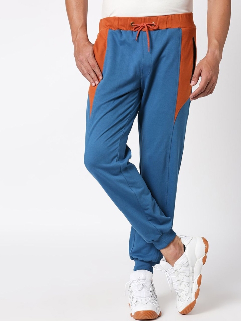 

Bewakoof Men Blue Solid Relaxed-Fit Pure Cotton Joggers