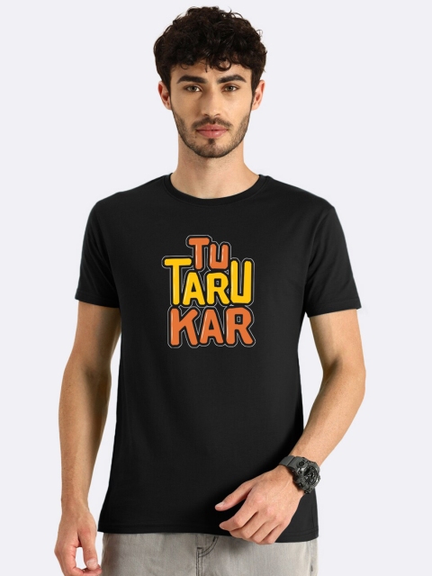 

Bewakoof Men Black Typography Printed Applique T-shirt