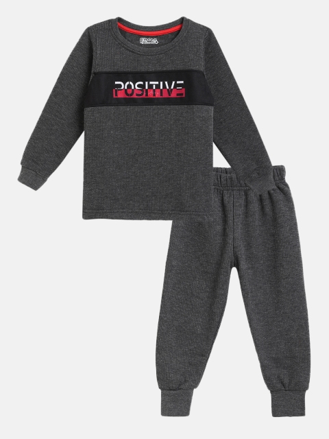 

Eteenz Boys Charcoal Grey Cotton Printed Detail Thermal Set