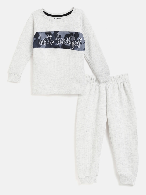 

Eteenz Girls Grey Melange Self-Striped Typography Print Thermal Set