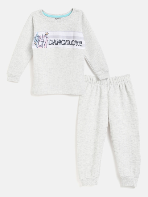 

Eteenz Girls Grey Melange Self-Striped Typography Print Thermal Set