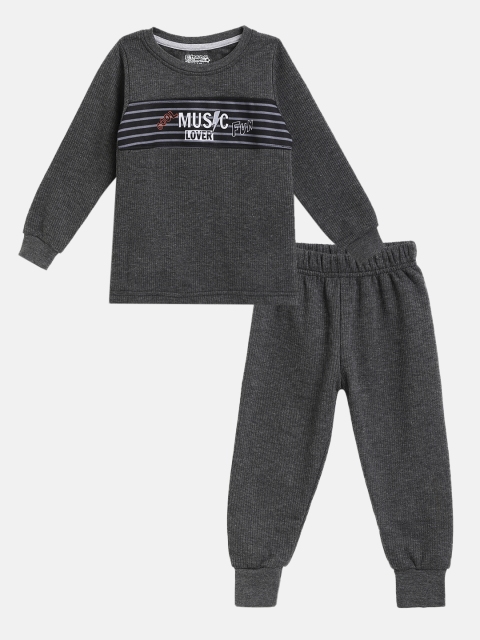 

Eteenz Boys Charcoal Grey Printed Premium Cotton Thermal Set