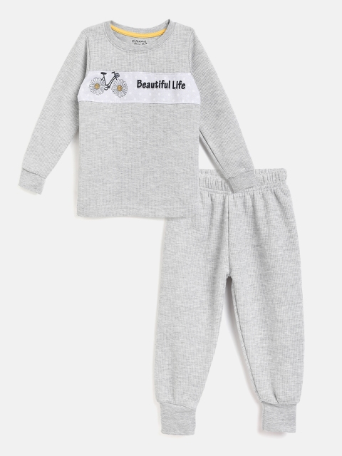 

Eteenz Girls Grey Melange Self-Striped Typography Print Thermal Set
