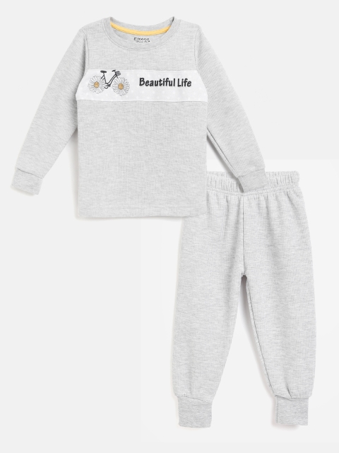 

Eteenz Girls Grey Melange Self-Striped Typography Print Thermal Set