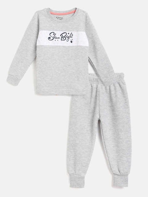 

Eteenz Girls Grey Melange Self-Striped Typography Print Thermal Set