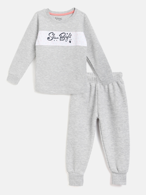 

Eteenz Girls Grey Melange Self-Striped Typography Print Thermal Set