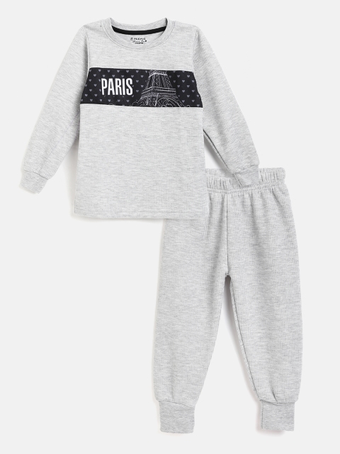 

Eteenz Girls Grey Melange Cotton Self Striped & Printed Thermal Set