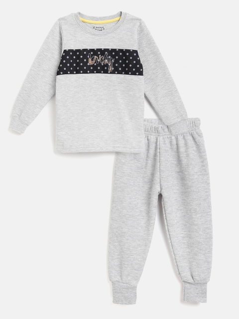 

Eteenz Girls Grey Melange & Black Cotton Self Striped & Printed Thermal Set