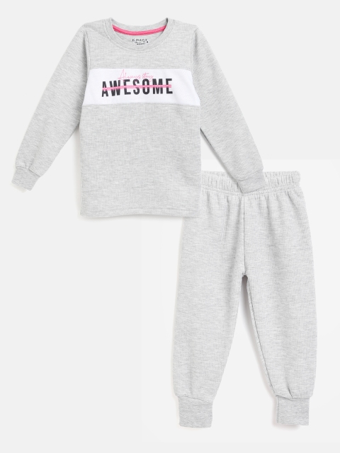 

Eteenz Girls Grey Melange & White Cotton Self Striped & Printed Thermal Set