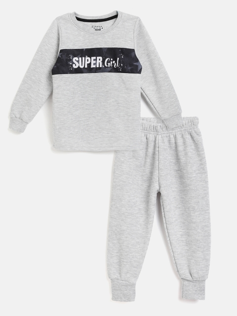 

Eteenz Girls Grey Melange & Black Cotton Self Striped & Printed Thermal Set