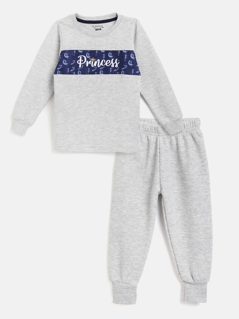 

Eteenz Girls Grey Melange & Blue Cotton Self Striped & Printed Thermal Set