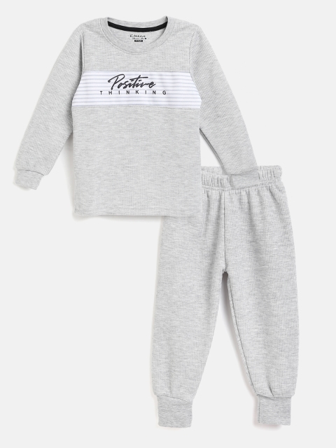 

Eteenz Girls Grey Melange Cotton Self Striped & Printed Thermal Set