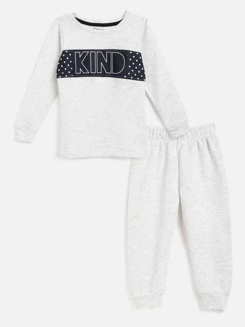

Eteenz Girls Grey Melange & Black Cotton Self Striped & Printed Thermal Set
