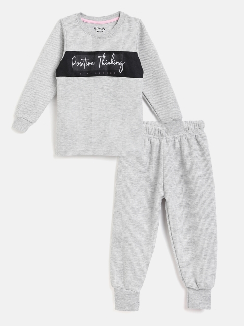 

Eteenz Girls Grey Melange & Black Cotton Self Striped & Printed Thermal Set