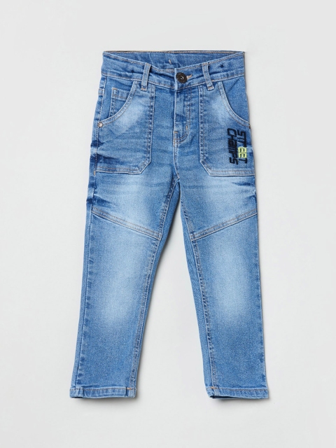 

max Boys Blue Low Distress Heavy Fade Embroidered Jeans