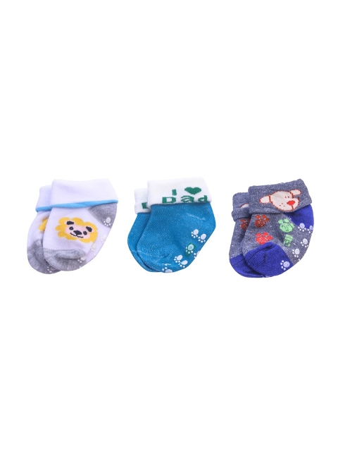 

Spiky Multi Set of 3 Socks