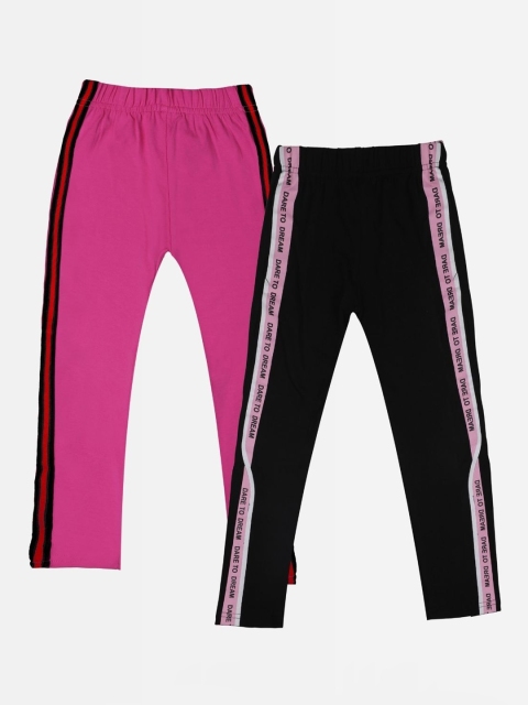 

Punkster Girls Multi Pack of 2 Leggings