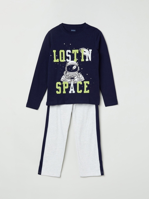 

Max Boys Black & Grey Loungewear Set