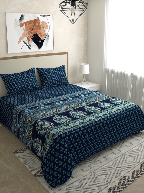

Salona Bichona Blue & Beige Printed 120 TC Cotton Satin King Bedsheet with 2 Pillow Covers