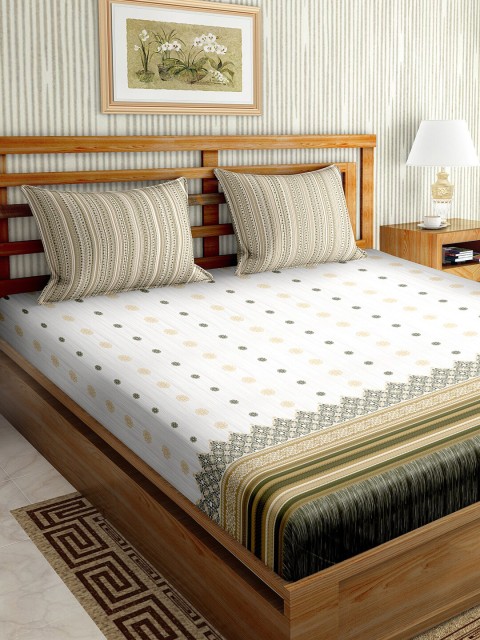 

BELLA CASA Beige & Green Floral Printed 160 TC King Cotton Bedsheet with 2 Pillow Covers